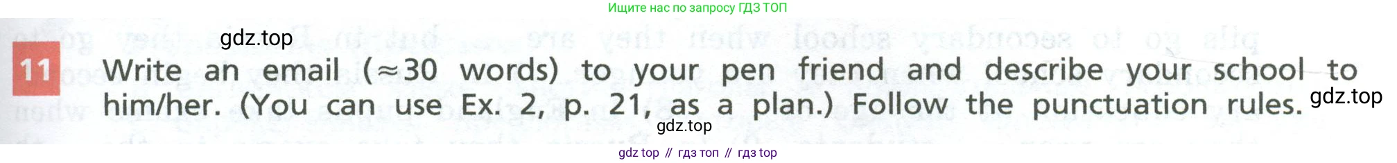 Английский язык (english), 7 класс Учебник, авторы: Афанасьева Ольга Васильевна (Afanasyeva Olga), Михеева Ирина Владимировна (Mikheeva Irina), Баранова Ксения Михайловна (Baranova Ksenia), издательство Просвещение, Москва, 2024, Часть 1, страница 29, номер 11, Условие 2024