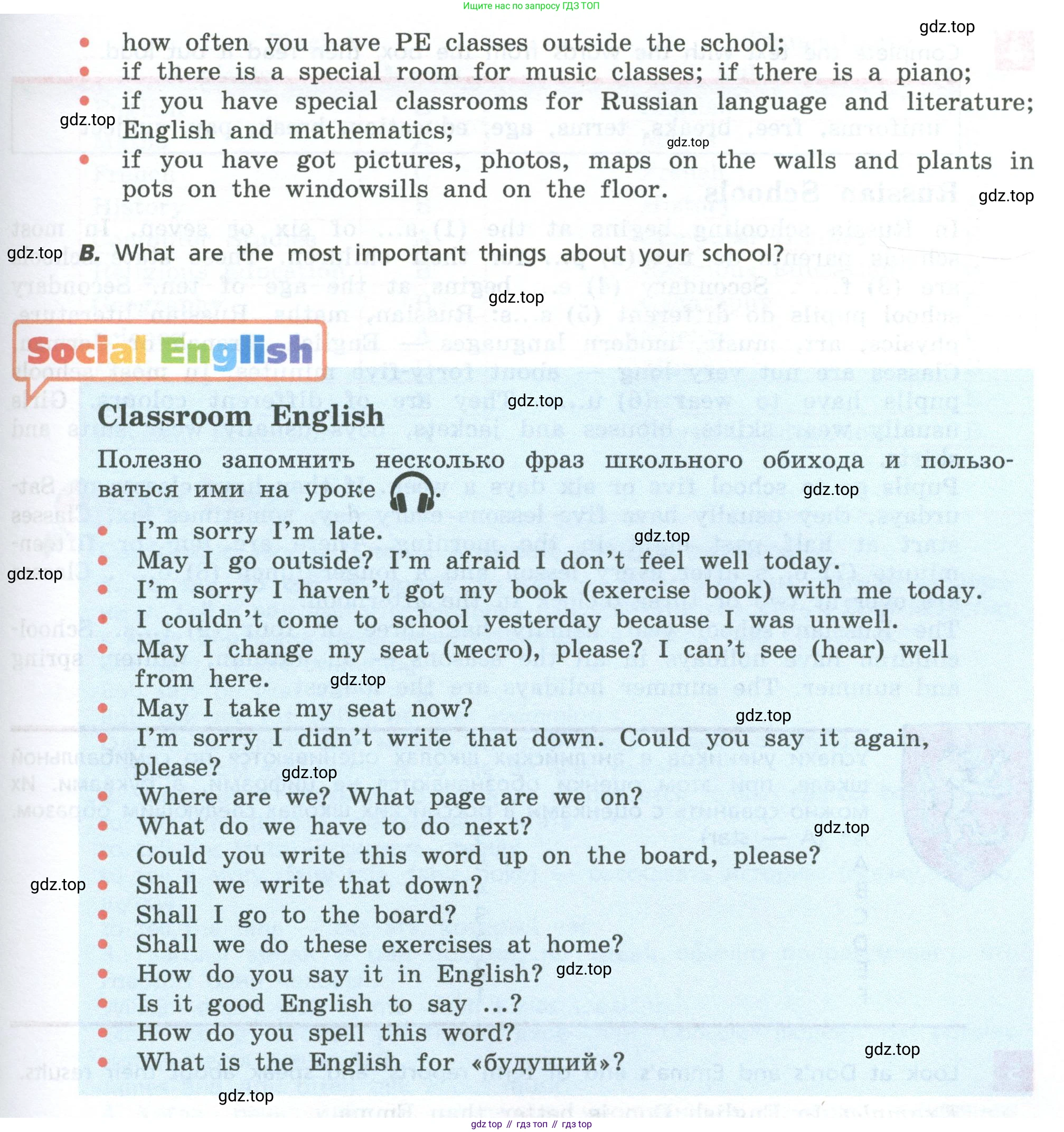 Английский язык (english), 7 класс Учебник, авторы: Афанасьева Ольга Васильевна (Afanasyeva Olga), Михеева Ирина Владимировна (Mikheeva Irina), Баранова Ксения Михайловна (Baranova Ksenia), издательство Просвещение, Москва, 2024, Часть 1, страница 24, номер 2, Условие 2024 (продолжение 2)