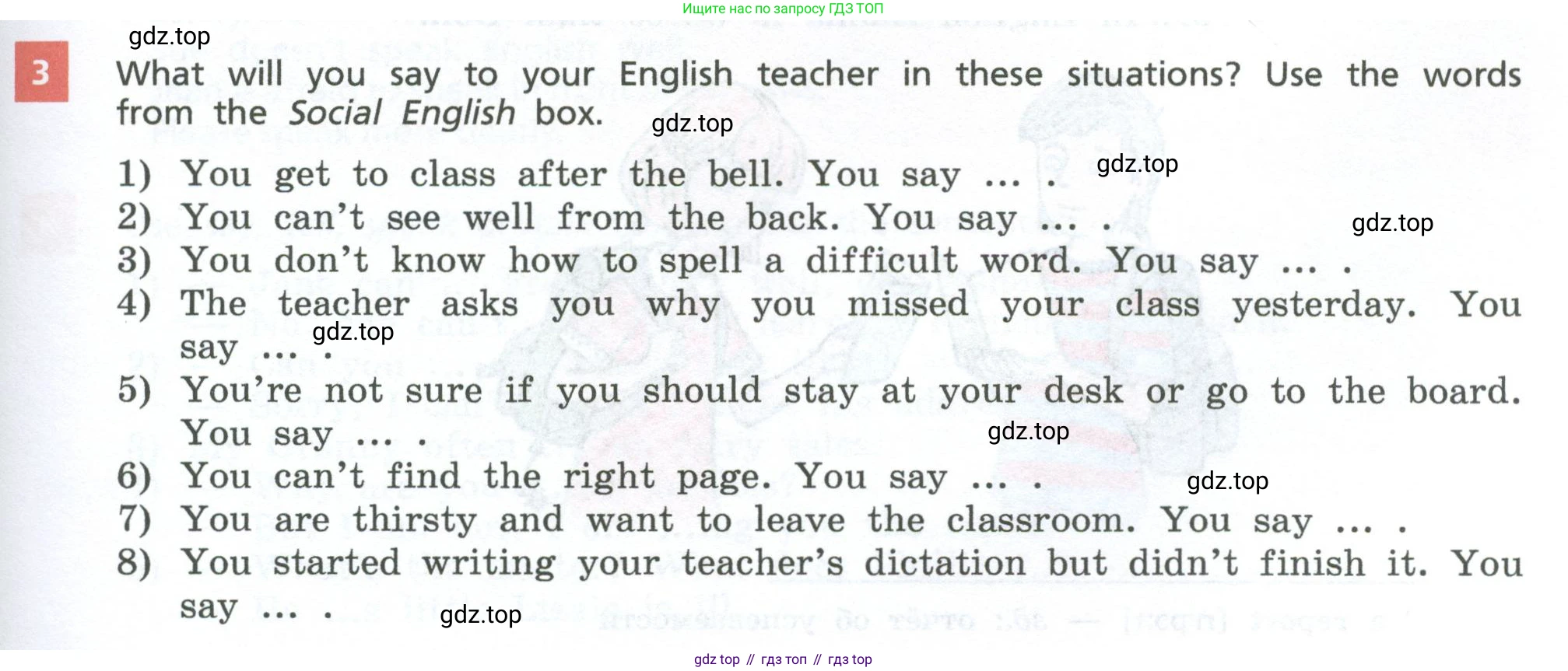 Английский язык (english), 7 класс Учебник, авторы: Афанасьева Ольга Васильевна (Afanasyeva Olga), Михеева Ирина Владимировна (Mikheeva Irina), Баранова Ксения Михайловна (Baranova Ksenia), издательство Просвещение, Москва, 2024, Часть 1, страница 25, номер 3, Условие 2024