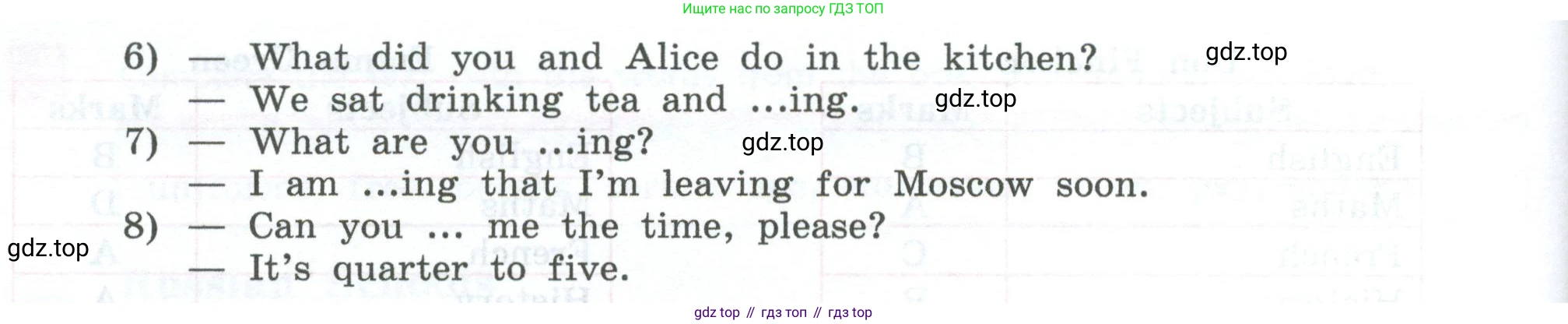 Английский язык (english), 7 класс Учебник, авторы: Афанасьева Ольга Васильевна (Afanasyeva Olga), Михеева Ирина Владимировна (Mikheeva Irina), Баранова Ксения Михайловна (Baranova Ksenia), издательство Просвещение, Москва, 2024, Часть 1, страница 27, номер 6, Условие 2024 (продолжение 2)