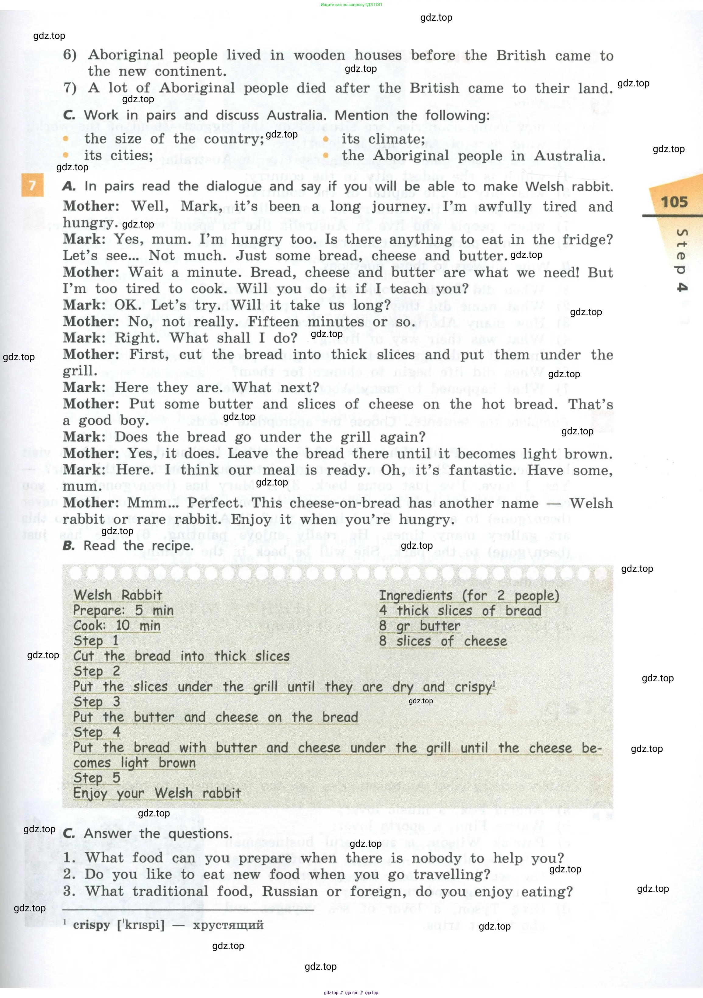 Английский язык (english), 7 класс Учебник, авторы: Афанасьева Ольга Васильевна (Afanasyeva Olga), Михеева Ирина Владимировна (Mikheeva Irina), Баранова Ксения Михайловна (Baranova Ksenia), издательство Просвещение, Москва, 2024, Часть 1, страница 105