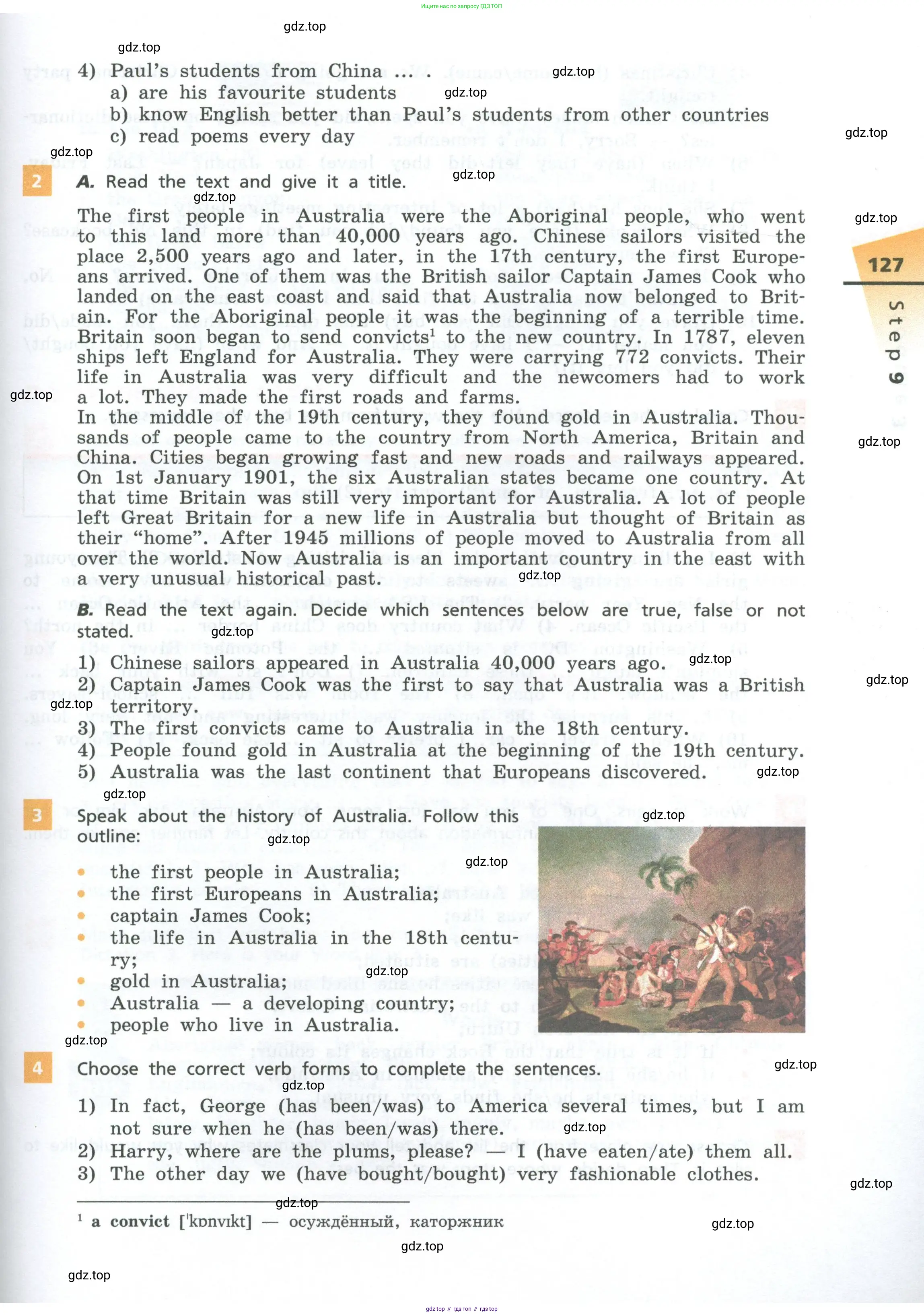 Английский язык (english), 7 класс Учебник, авторы: Афанасьева Ольга Васильевна (Afanasyeva Olga), Михеева Ирина Владимировна (Mikheeva Irina), Баранова Ксения Михайловна (Baranova Ksenia), издательство Просвещение, Москва, 2024, Часть 1, страница 127