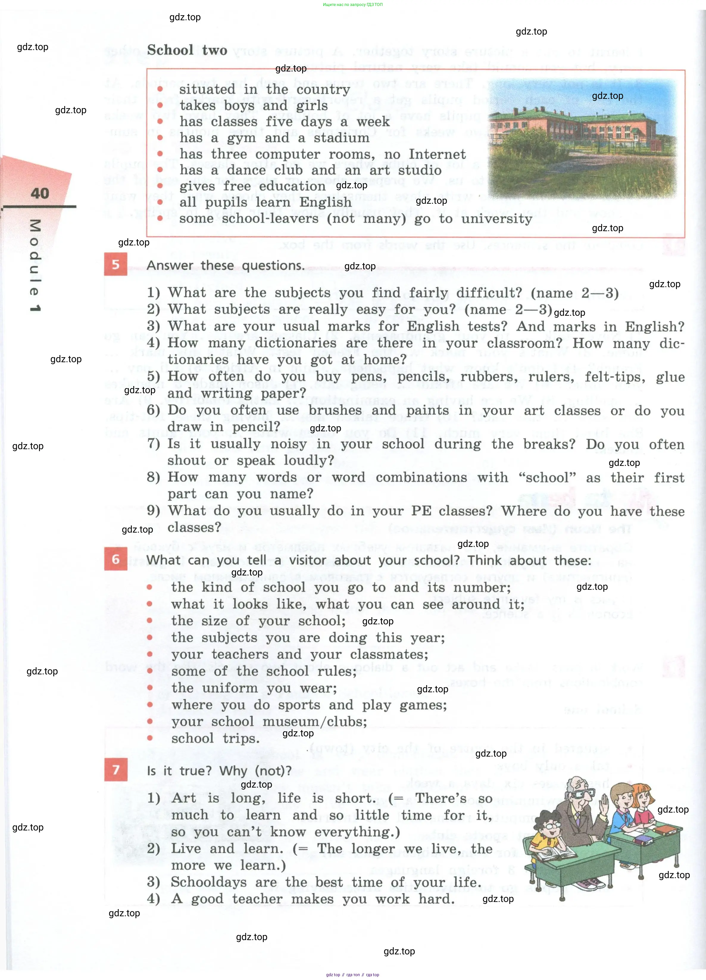 Английский язык (english), 7 класс Учебник, авторы: Афанасьева Ольга Васильевна (Afanasyeva Olga), Михеева Ирина Владимировна (Mikheeva Irina), Баранова Ксения Михайловна (Baranova Ksenia), издательство Просвещение, Москва, 2024, Часть 1, страница 40