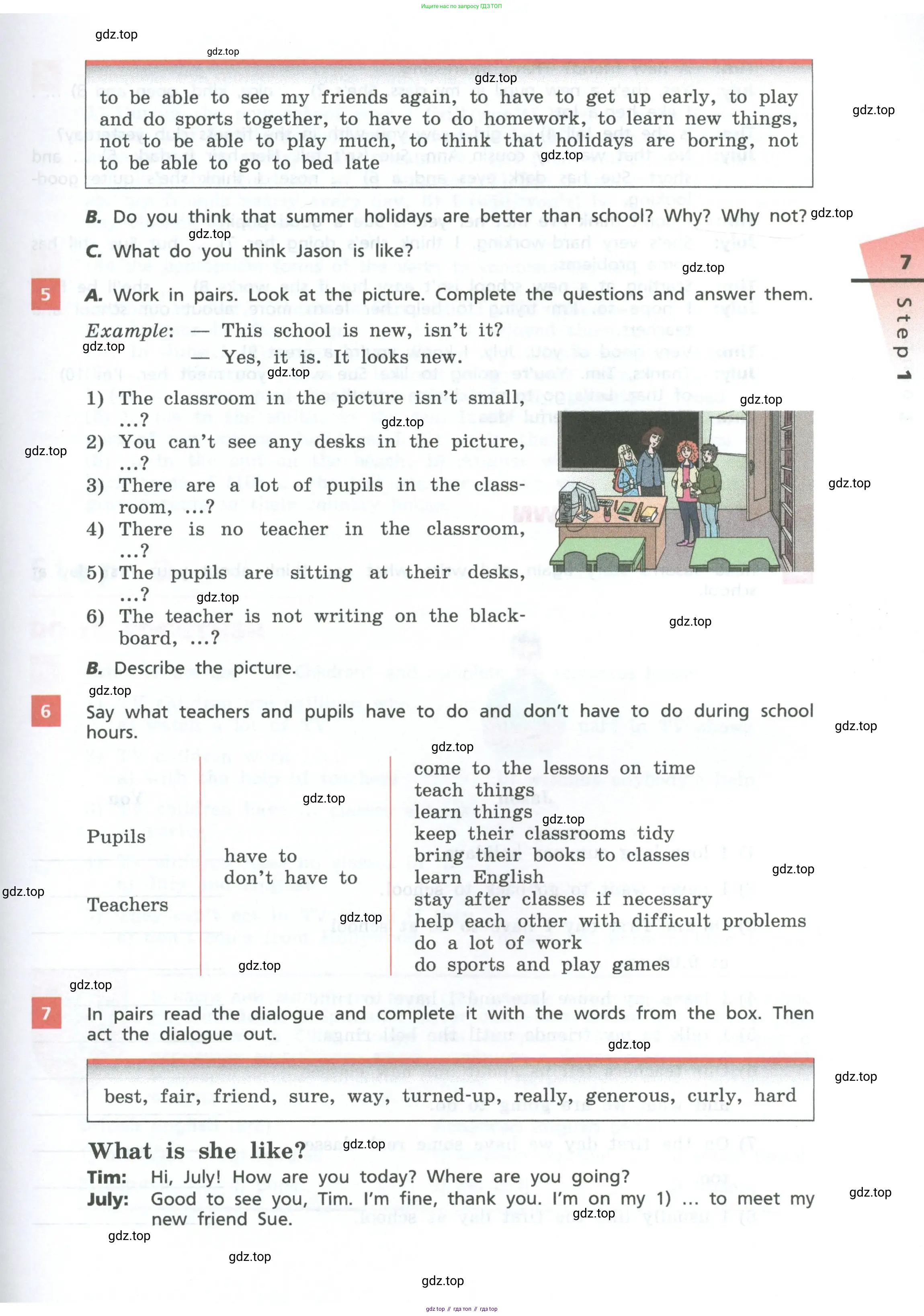 Английский язык (english), 7 класс Учебник, авторы: Афанасьева Ольга Васильевна (Afanasyeva Olga), Михеева Ирина Владимировна (Mikheeva Irina), Баранова Ксения Михайловна (Baranova Ksenia), издательство Просвещение, Москва, 2024, Часть 1, страница 7
