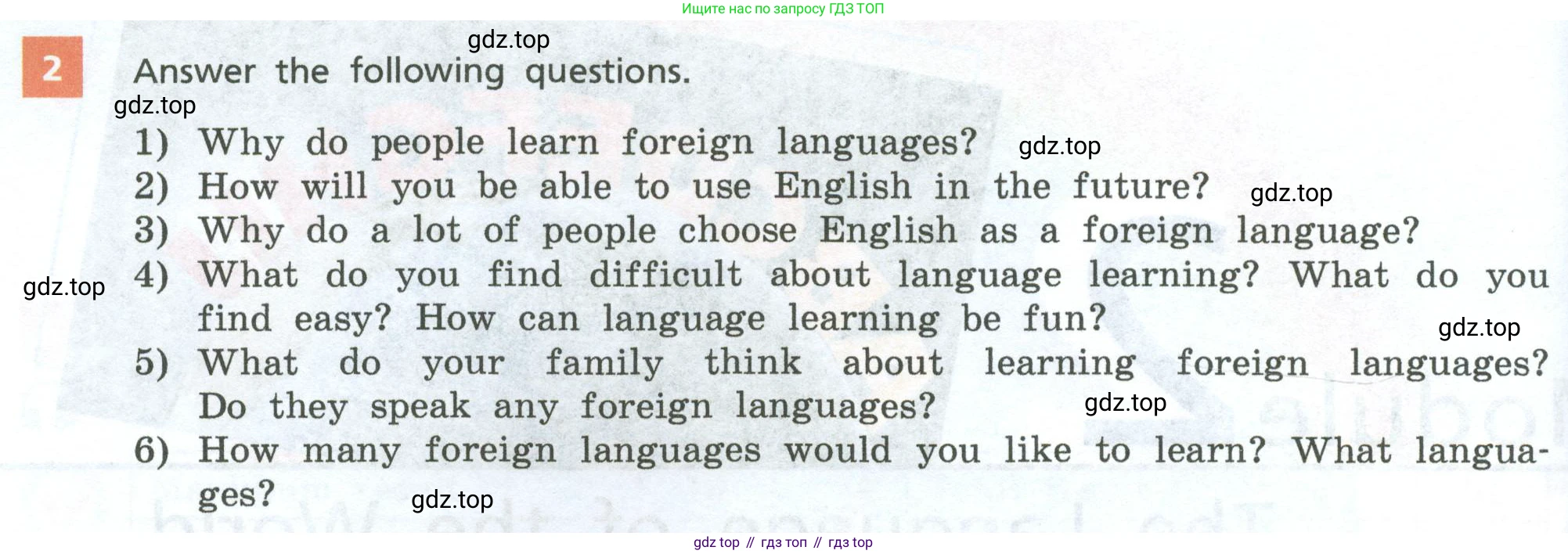 Английский язык (english), 7 класс Учебник, авторы: Афанасьева Ольга Васильевна (Afanasyeva Olga), Михеева Ирина Владимировна (Mikheeva Irina), Баранова Ксения Михайловна (Baranova Ksenia), издательство Просвещение, Москва, 2024, Часть 1, страница 46, номер 2, Условие 2024