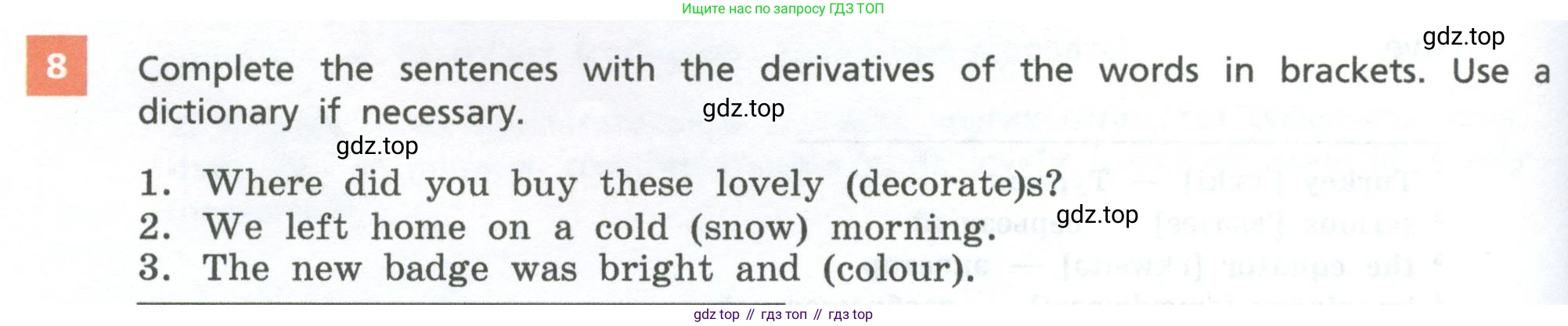 Английский язык (english), 7 класс Учебник, авторы: Афанасьева Ольга Васильевна (Afanasyeva Olga), Михеева Ирина Владимировна (Mikheeva Irina), Баранова Ксения Михайловна (Baranova Ksenia), издательство Просвещение, Москва, 2024, Часть 1, страница 48, номер 8, Условие 2024