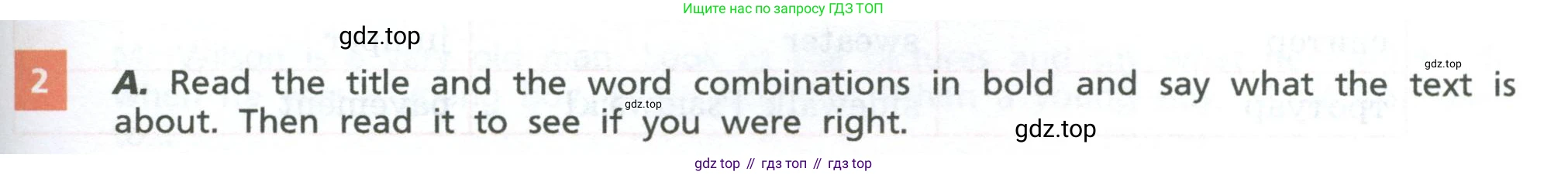 Английский язык (english), 7 класс Учебник, авторы: Афанасьева Ольга Васильевна (Afanasyeva Olga), Михеева Ирина Владимировна (Mikheeva Irina), Баранова Ксения Михайловна (Baranova Ksenia), издательство Просвещение, Москва, 2024, Часть 1, страница 61, номер 2, Условие 2024