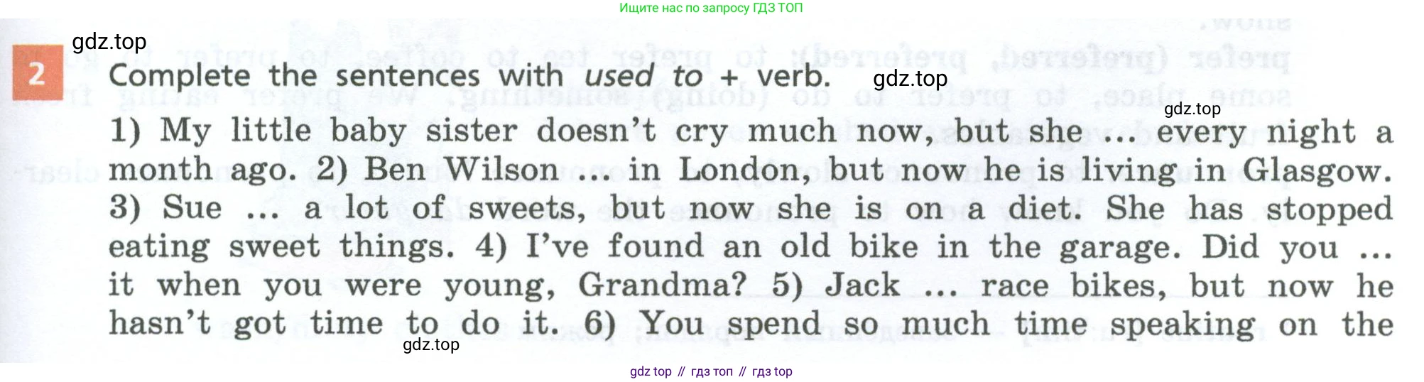 Английский язык (english), 7 класс Учебник, авторы: Афанасьева Ольга Васильевна (Afanasyeva Olga), Михеева Ирина Владимировна (Mikheeva Irina), Баранова Ксения Михайловна (Baranova Ksenia), издательство Просвещение, Москва, 2024, Часть 1, страница 67, номер 2, Условие 2024