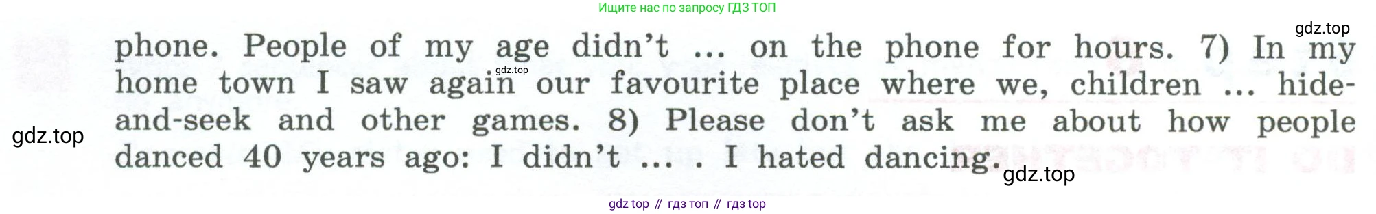 Английский язык (english), 7 класс Учебник, авторы: Афанасьева Ольга Васильевна (Afanasyeva Olga), Михеева Ирина Владимировна (Mikheeva Irina), Баранова Ксения Михайловна (Baranova Ksenia), издательство Просвещение, Москва, 2024, Часть 1, страница 67, номер 2, Условие 2024 (продолжение 2)