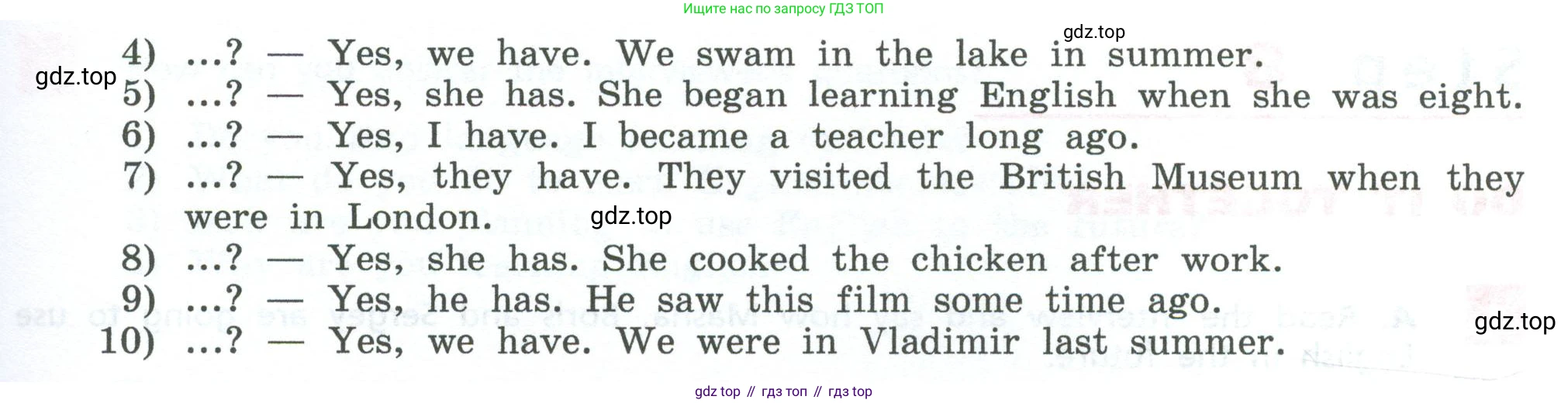 Английский язык (english), 7 класс Учебник, авторы: Афанасьева Ольга Васильевна (Afanasyeva Olga), Михеева Ирина Владимировна (Mikheeva Irina), Баранова Ксения Михайловна (Baranova Ksenia), издательство Просвещение, Москва, 2024, Часть 1, страница 74, номер 6, Условие 2024 (продолжение 2)