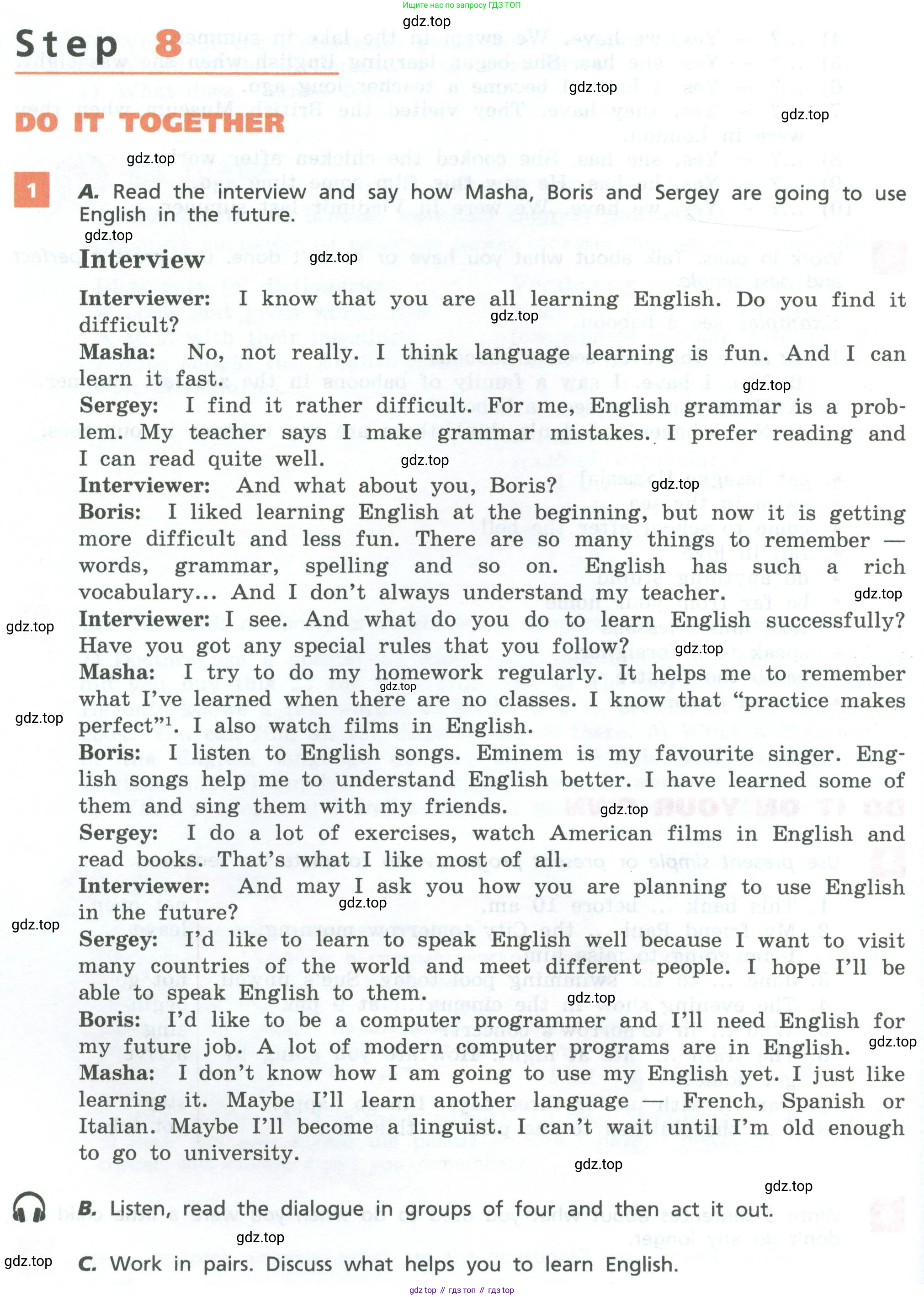 Английский язык (english), 7 класс Учебник, авторы: Афанасьева Ольга Васильевна (Afanasyeva Olga), Михеева Ирина Владимировна (Mikheeva Irina), Баранова Ксения Михайловна (Baranova Ksenia), издательство Просвещение, Москва, 2024, Часть 1, страница 76, номер 1, Условие 2024