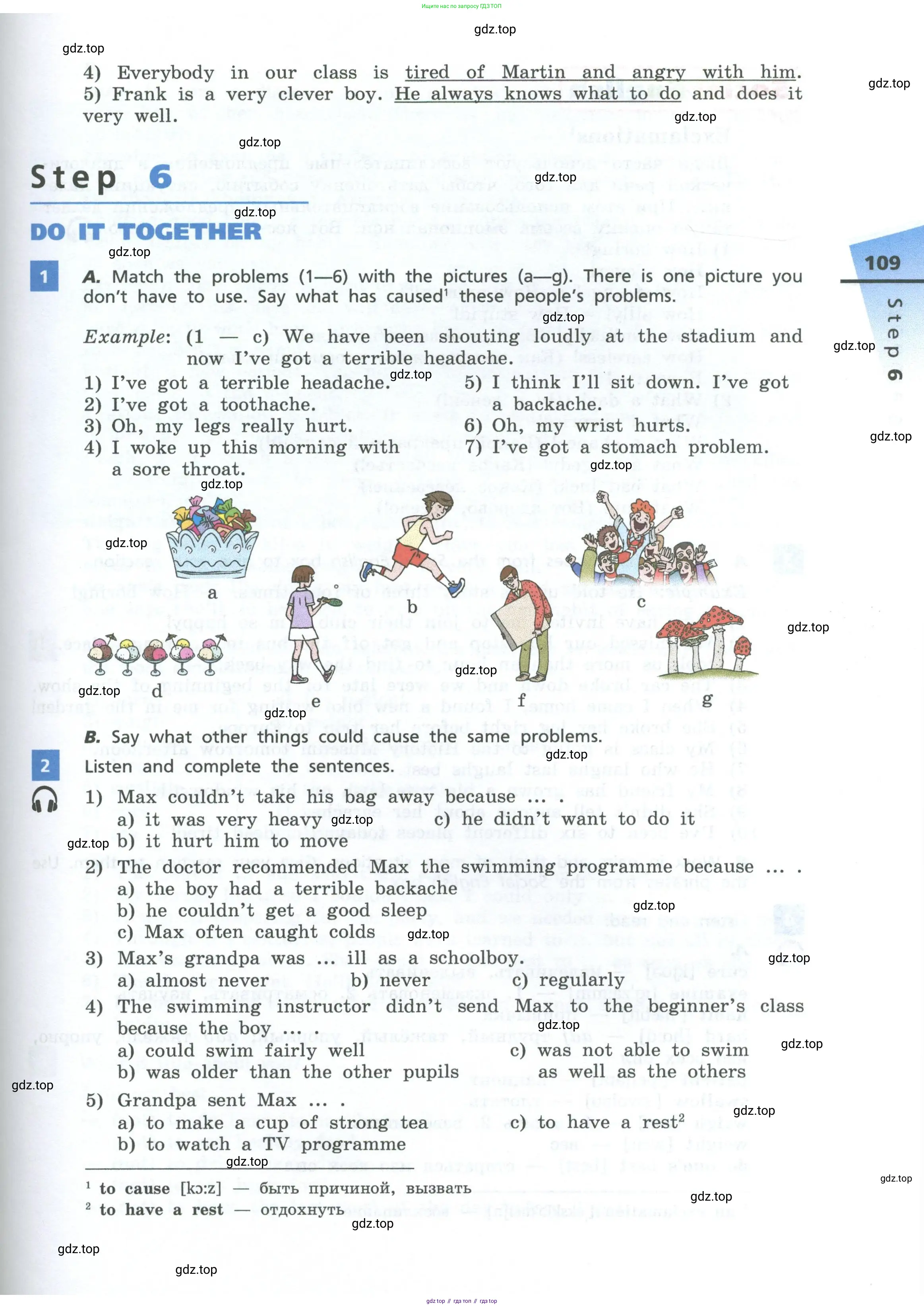 Английский язык (english), 7 класс Учебник, авторы: Афанасьева Ольга Васильевна (Afanasyeva Olga), Михеева Ирина Владимировна (Mikheeva Irina), Баранова Ксения Михайловна (Baranova Ksenia), издательство Просвещение, Москва, 2024, Часть 1, страница 109