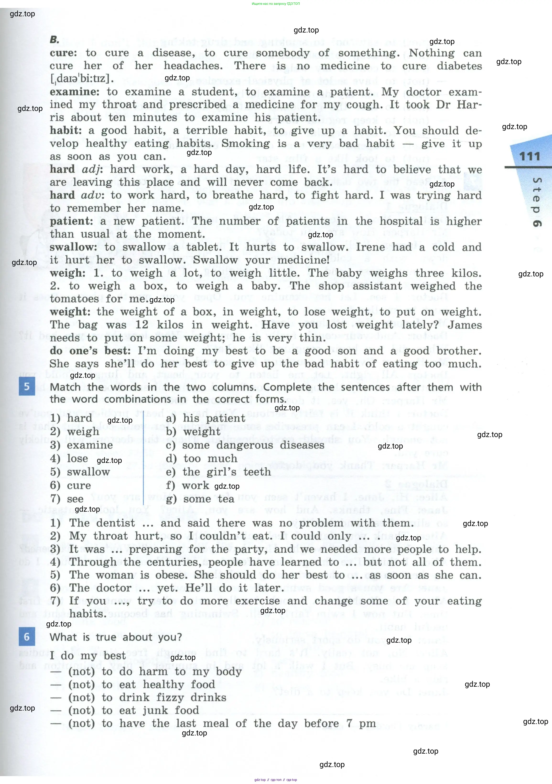 Английский язык (english), 7 класс Учебник, авторы: Афанасьева Ольга Васильевна (Afanasyeva Olga), Михеева Ирина Владимировна (Mikheeva Irina), Баранова Ксения Михайловна (Baranova Ksenia), издательство Просвещение, Москва, 2024, Часть 1, страница 111