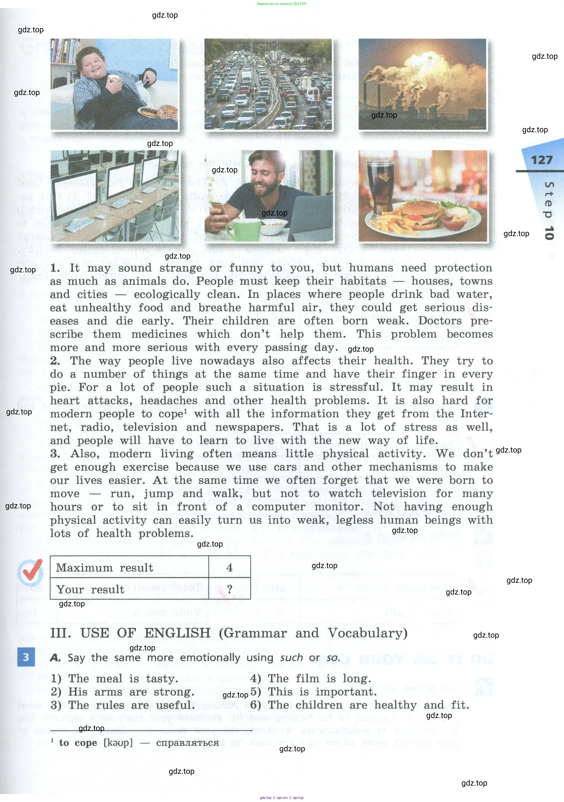 Английский язык (english), 7 класс Учебник, авторы: Афанасьева Ольга Васильевна (Afanasyeva Olga), Михеева Ирина Владимировна (Mikheeva Irina), Баранова Ксения Михайловна (Baranova Ksenia), издательство Просвещение, Москва, 2024, Часть 1, страница 127