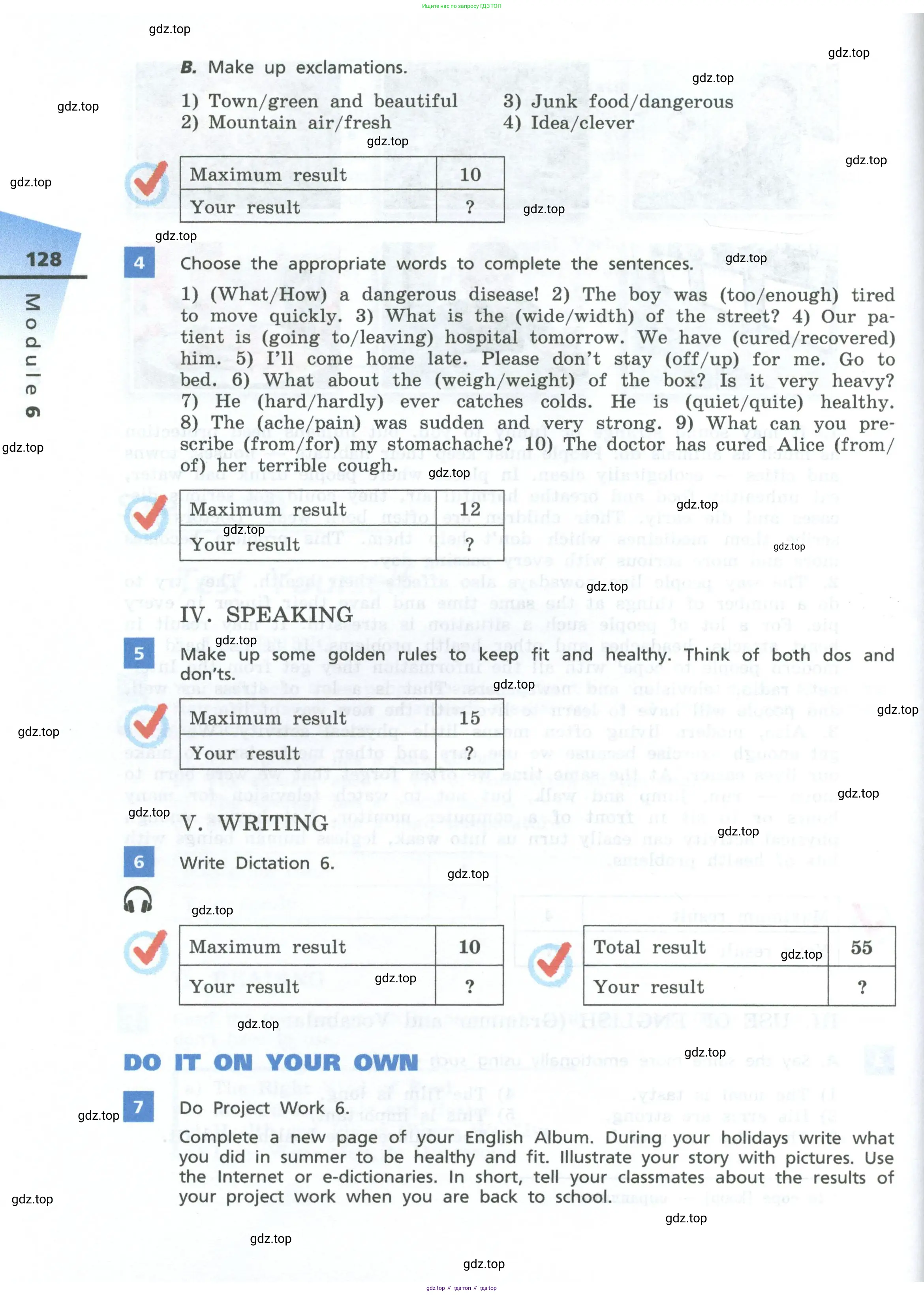 Английский язык (english), 7 класс Учебник, авторы: Афанасьева Ольга Васильевна (Afanasyeva Olga), Михеева Ирина Владимировна (Mikheeva Irina), Баранова Ксения Михайловна (Baranova Ksenia), издательство Просвещение, Москва, 2024, Часть 1, страница 128