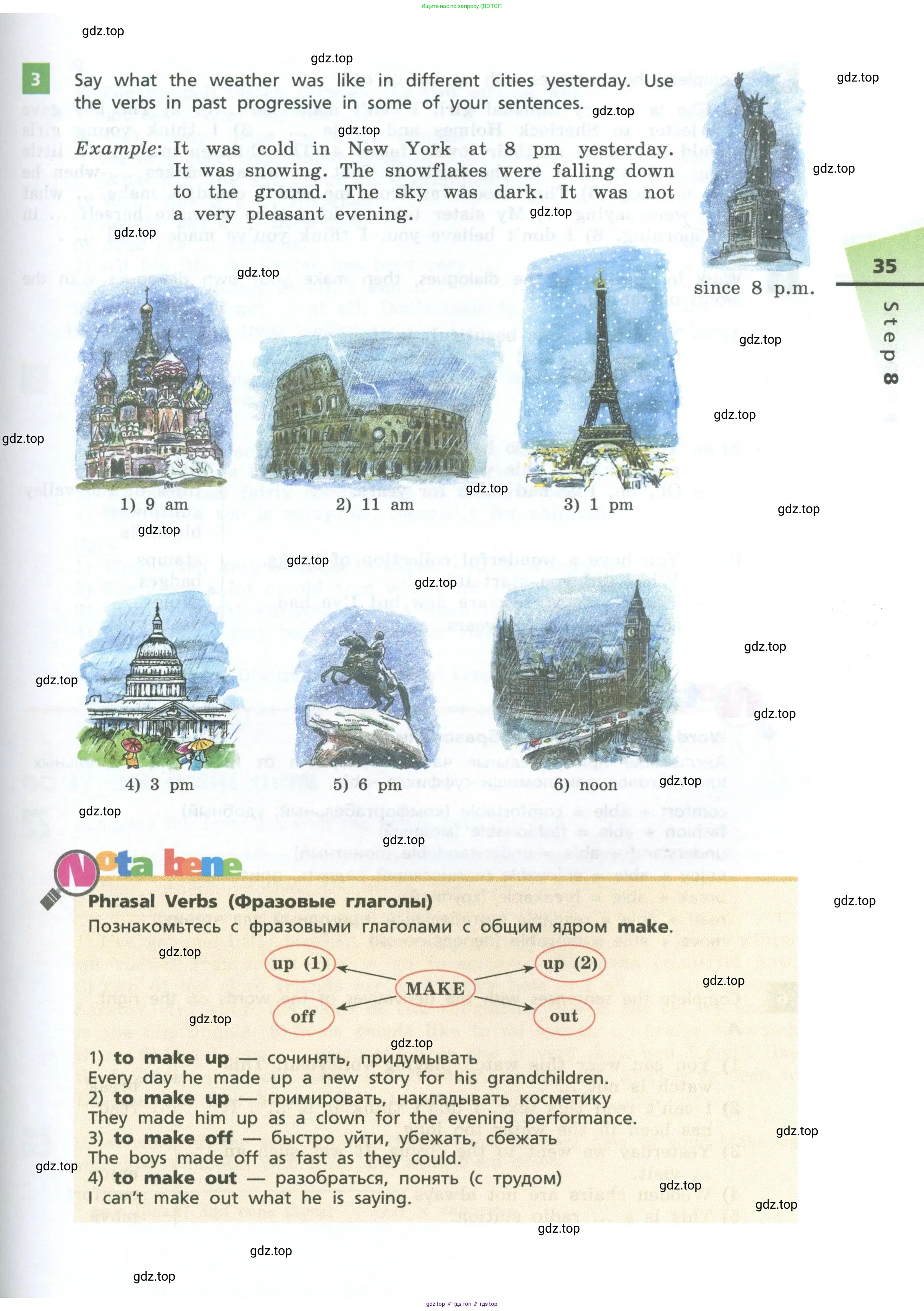 Английский язык (english), 7 класс Учебник, авторы: Афанасьева Ольга Васильевна (Afanasyeva Olga), Михеева Ирина Владимировна (Mikheeva Irina), Баранова Ксения Михайловна (Baranova Ksenia), издательство Просвещение, Москва, 2024, Часть 1, страница 35