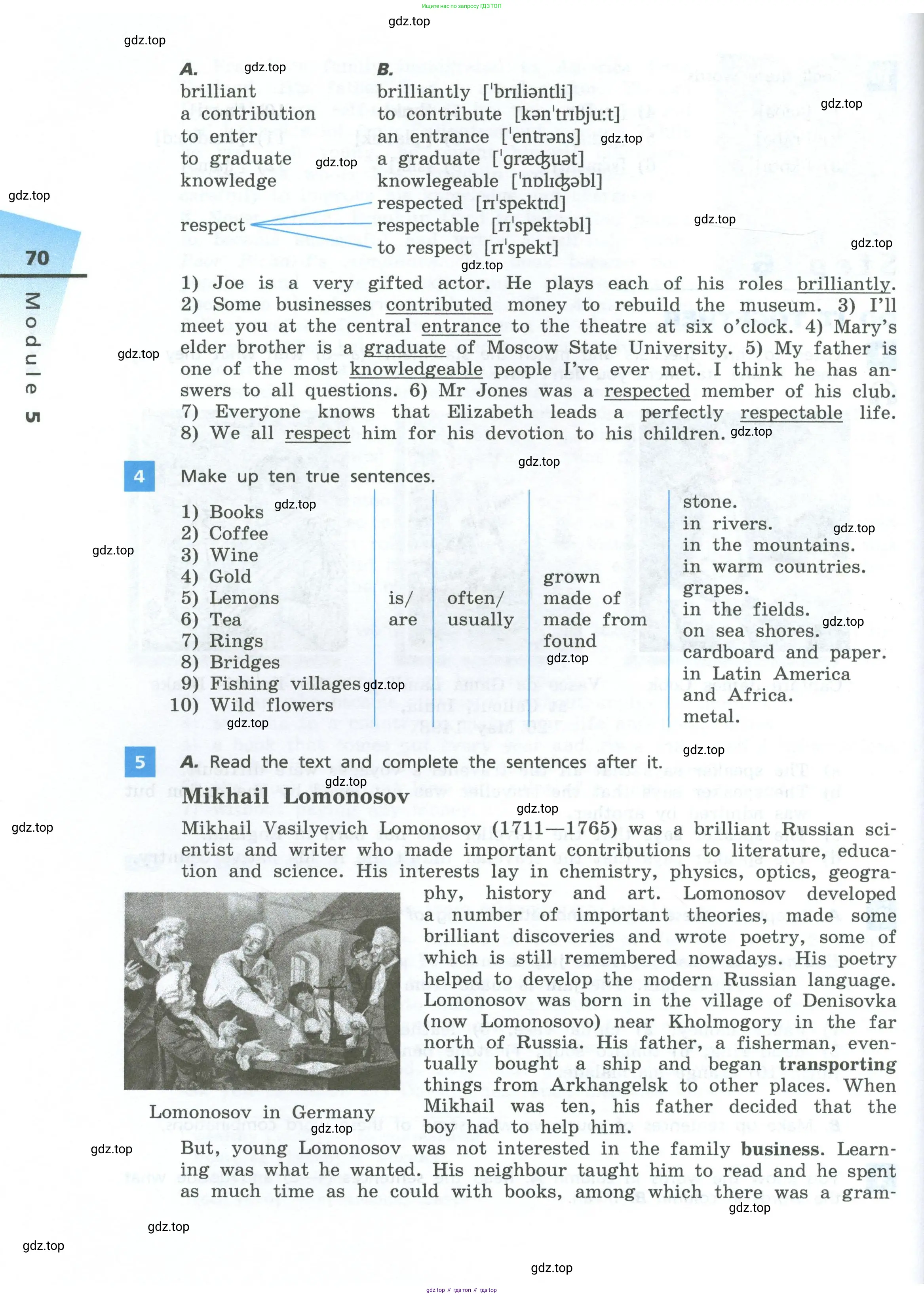 Английский язык (english), 7 класс Учебник, авторы: Афанасьева Ольга Васильевна (Afanasyeva Olga), Михеева Ирина Владимировна (Mikheeva Irina), Баранова Ксения Михайловна (Baranova Ksenia), издательство Просвещение, Москва, 2024, Часть 1, страница 70