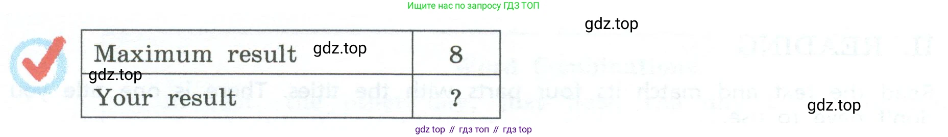 Английский язык (english), 7 класс Учебник, авторы: Афанасьева Ольга Васильевна (Afanasyeva Olga), Михеева Ирина Владимировна (Mikheeva Irina), Баранова Ксения Михайловна (Baranova Ksenia), издательство Просвещение, Москва, 2024, Часть 1, страница 131, номер 3, Условие 2024 (продолжение 2)