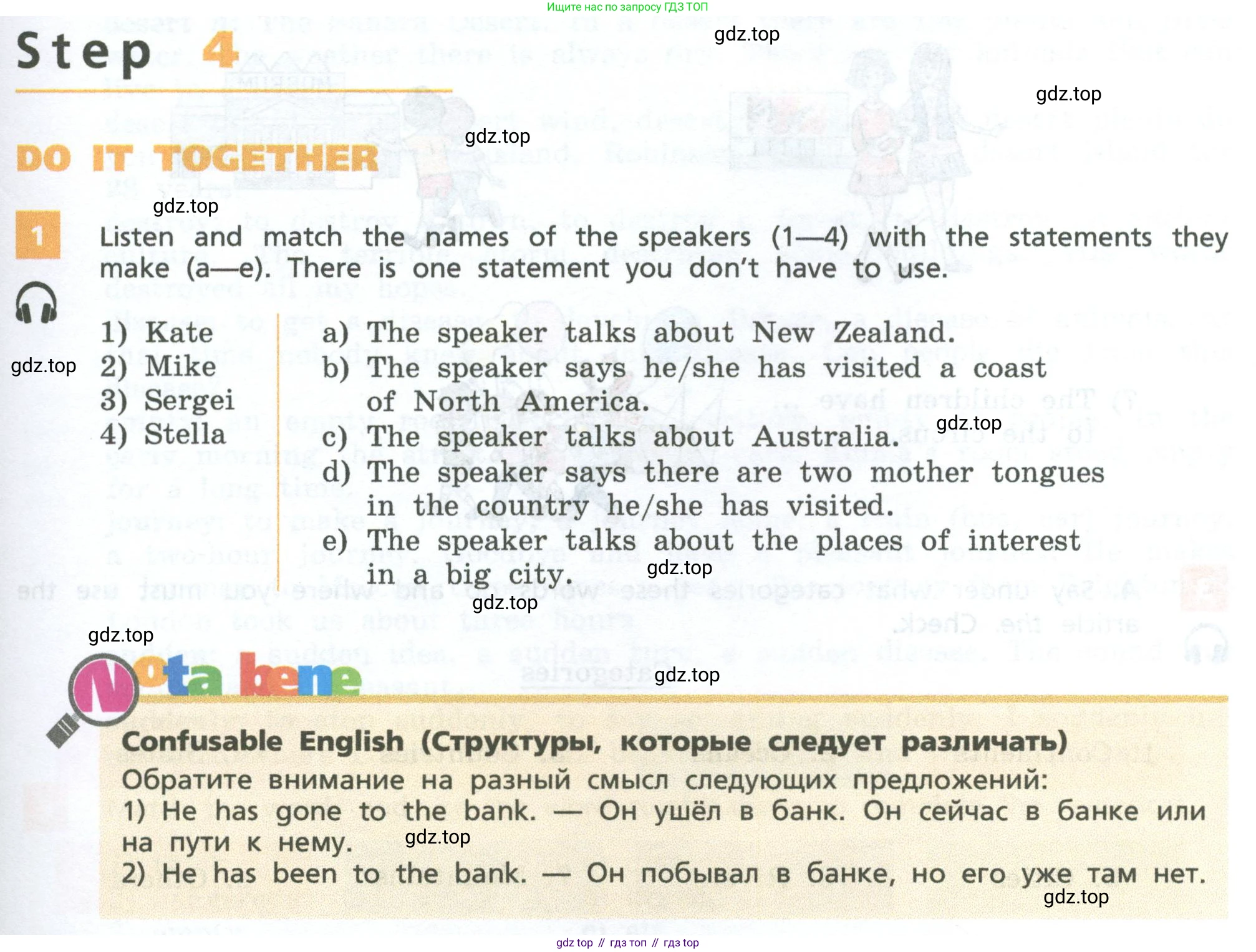 Английский язык (english), 7 класс Учебник, авторы: Афанасьева Ольга Васильевна (Afanasyeva Olga), Михеева Ирина Владимировна (Mikheeva Irina), Баранова Ксения Михайловна (Baranova Ksenia), издательство Просвещение, Москва, 2024, Часть 1, страница 101, номер 1, Условие 2024