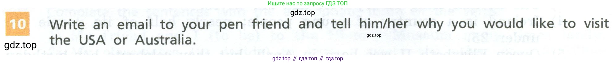 Английский язык (english), 7 класс Учебник, авторы: Афанасьева Ольга Васильевна (Afanasyeva Olga), Михеева Ирина Владимировна (Mikheeva Irina), Баранова Ксения Михайловна (Baranova Ksenia), издательство Просвещение, Москва, 2024, Часть 1, страница 110, номер 10, Условие 2024