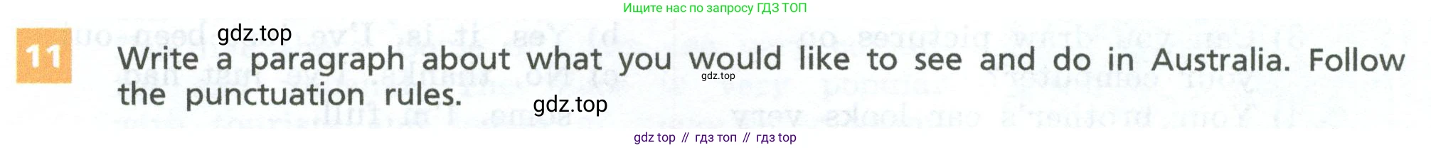 Английский язык (english), 7 класс Учебник, авторы: Афанасьева Ольга Васильевна (Afanasyeva Olga), Михеева Ирина Владимировна (Mikheeva Irina), Баранова Ксения Михайловна (Baranova Ksenia), издательство Просвещение, Москва, 2024, Часть 1, страница 126, номер 11, Условие 2024