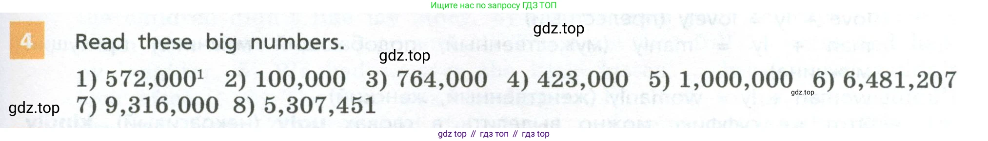Английский язык (english), 7 класс Учебник, авторы: Афанасьева Ольга Васильевна (Afanasyeva Olga), Михеева Ирина Владимировна (Mikheeva Irina), Баранова Ксения Михайловна (Baranova Ksenia), издательство Просвещение, Москва, 2024, Часть 1, страница 123, номер 4, Условие 2024