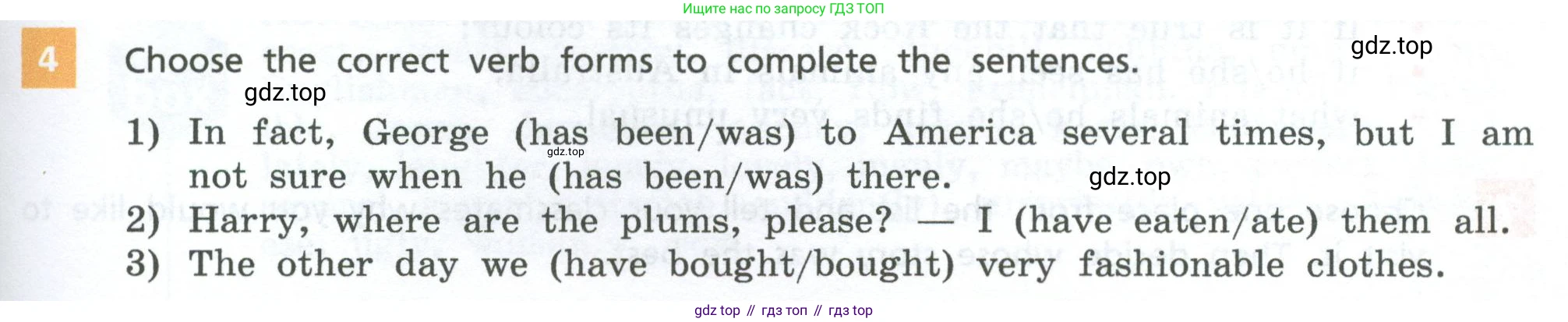 Английский язык (english), 7 класс Учебник, авторы: Афанасьева Ольга Васильевна (Afanasyeva Olga), Михеева Ирина Владимировна (Mikheeva Irina), Баранова Ксения Михайловна (Baranova Ksenia), издательство Просвещение, Москва, 2024, Часть 1, страница 127, номер 4, Условие 2024