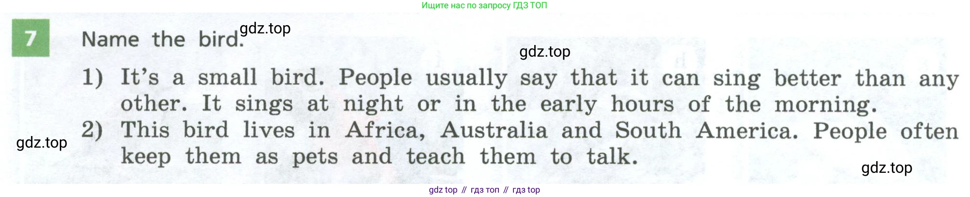 Английский язык (english), 7 класс Учебник, авторы: Афанасьева Ольга Васильевна (Afanasyeva Olga), Михеева Ирина Владимировна (Mikheeva Irina), Баранова Ксения Михайловна (Baranova Ksenia), издательство Просвещение, Москва, 2024, Часть 2, страница 8, номер 7, Условие 2024