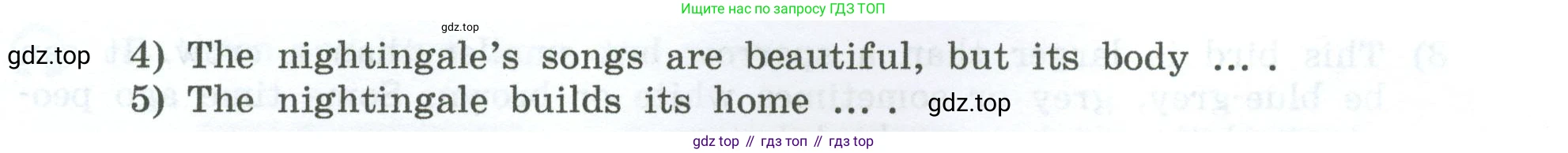 Английский язык (english), 7 класс Учебник, авторы: Афанасьева Ольга Васильевна (Afanasyeva Olga), Михеева Ирина Владимировна (Mikheeva Irina), Баранова Ксения Михайловна (Baranova Ksenia), издательство Просвещение, Москва, 2024, Часть 2, страница 9, номер 1, Условие 2024 (продолжение 2)