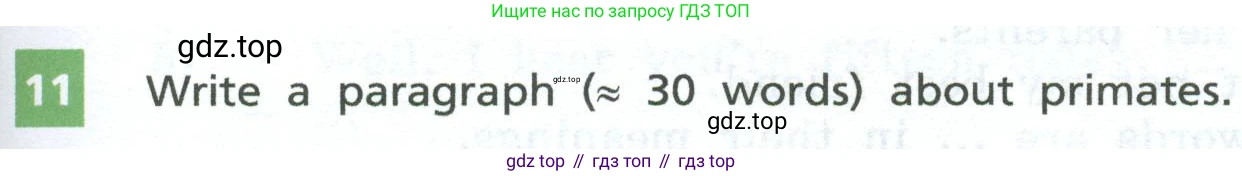 Английский язык (english), 7 класс Учебник, авторы: Афанасьева Ольга Васильевна (Afanasyeva Olga), Михеева Ирина Владимировна (Mikheeva Irina), Баранова Ксения Михайловна (Baranova Ksenia), издательство Просвещение, Москва, 2024, Часть 2, страница 25, номер 11, Условие 2024