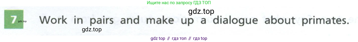 Английский язык (english), 7 класс Учебник, авторы: Афанасьева Ольга Васильевна (Afanasyeva Olga), Михеева Ирина Владимировна (Mikheeva Irina), Баранова Ксения Михайловна (Baranova Ksenia), издательство Просвещение, Москва, 2024, Часть 2, страница 24, номер 7, Условие 2024