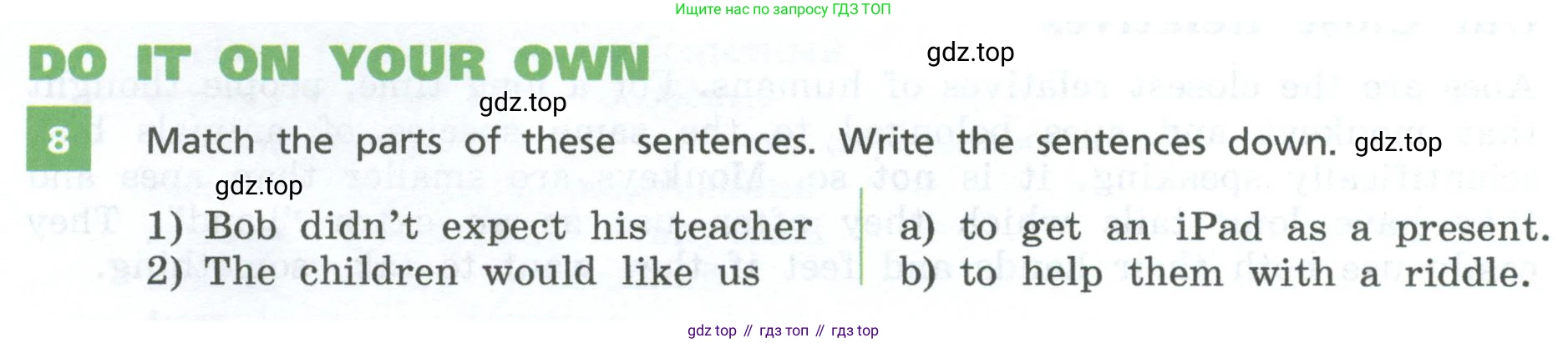 Английский язык (english), 7 класс Учебник, авторы: Афанасьева Ольга Васильевна (Afanasyeva Olga), Михеева Ирина Владимировна (Mikheeva Irina), Баранова Ксения Михайловна (Baranova Ksenia), издательство Просвещение, Москва, 2024, Часть 2, страница 24, номер 8, Условие 2024