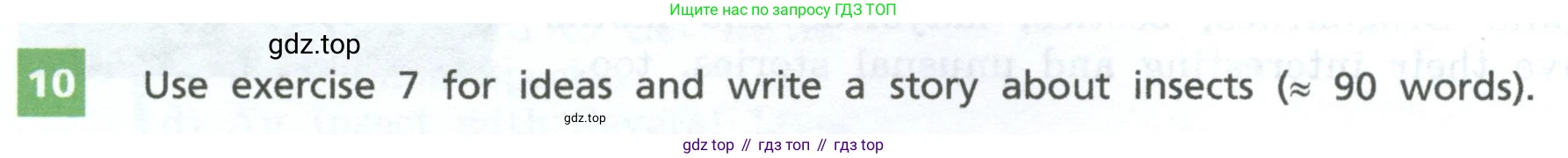 Английский язык (english), 7 класс Учебник, авторы: Афанасьева Ольга Васильевна (Afanasyeva Olga), Михеева Ирина Владимировна (Mikheeva Irina), Баранова Ксения Михайловна (Baranova Ksenia), издательство Просвещение, Москва, 2024, Часть 2, страница 30, номер 10, Условие 2024