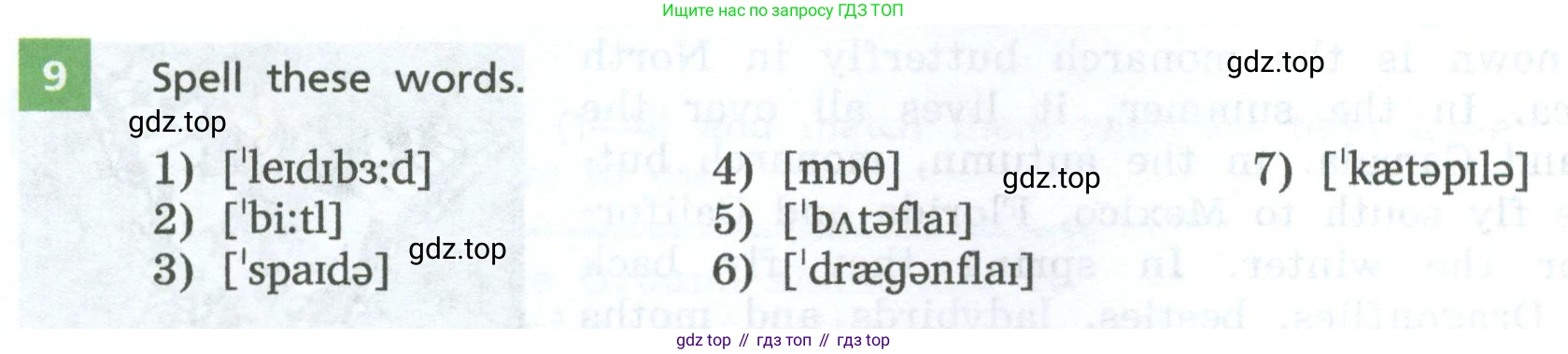 Английский язык (english), 7 класс Учебник, авторы: Афанасьева Ольга Васильевна (Afanasyeva Olga), Михеева Ирина Владимировна (Mikheeva Irina), Баранова Ксения Михайловна (Baranova Ksenia), издательство Просвещение, Москва, 2024, Часть 2, страница 30, номер 9, Условие 2024