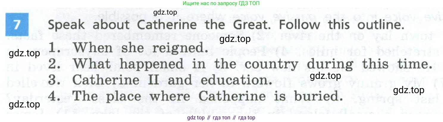 Английский язык (english), 7 класс Учебник, авторы: Афанасьева Ольга Васильевна (Afanasyeva Olga), Михеева Ирина Владимировна (Mikheeva Irina), Баранова Ксения Михайловна (Baranova Ksenia), издательство Просвещение, Москва, 2024, Часть 2, страница 62, номер 7, Условие 2024