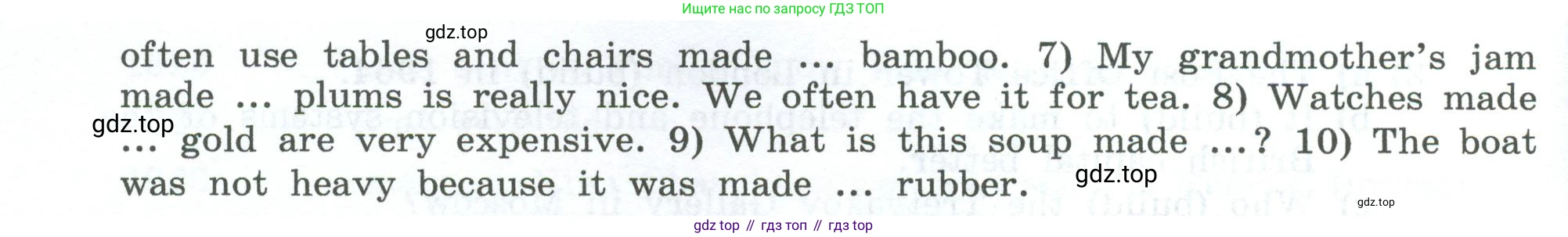 Английский язык (english), 7 класс Учебник, авторы: Афанасьева Ольга Васильевна (Afanasyeva Olga), Михеева Ирина Владимировна (Mikheeva Irina), Баранова Ксения Михайловна (Baranova Ksenia), издательство Просвещение, Москва, 2024, Часть 2, страница 65, номер 5, Условие 2024 (продолжение 2)