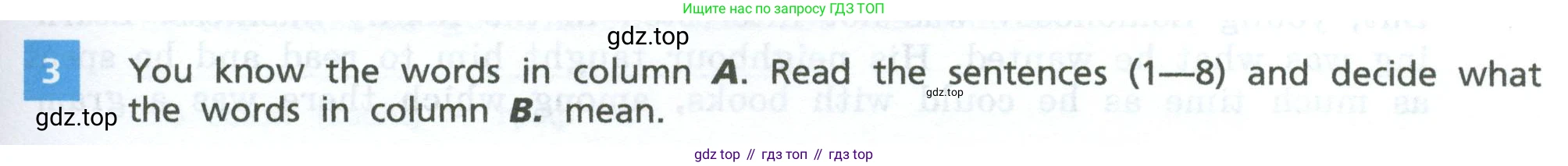 Английский язык (english), 7 класс Учебник, авторы: Афанасьева Ольга Васильевна (Afanasyeva Olga), Михеева Ирина Владимировна (Mikheeva Irina), Баранова Ксения Михайловна (Baranova Ksenia), издательство Просвещение, Москва, 2024, Часть 2, страница 69, номер 3, Условие 2024