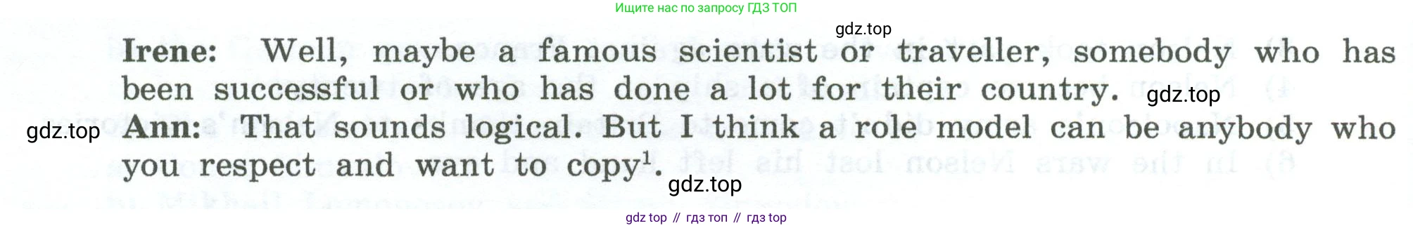 Английский язык (english), 7 класс Учебник, авторы: Афанасьева Ольга Васильевна (Afanasyeva Olga), Михеева Ирина Владимировна (Mikheeva Irina), Баранова Ксения Михайловна (Baranova Ksenia), издательство Просвещение, Москва, 2024, Часть 2, страница 73, номер 2, Условие 2024 (продолжение 2)