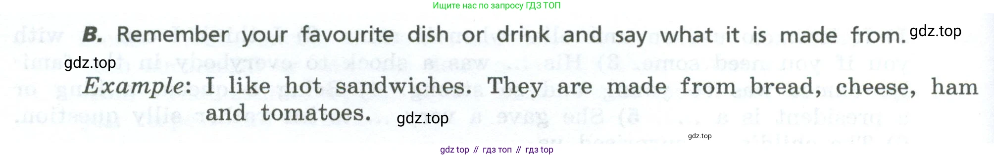 Английский язык (english), 7 класс Учебник, авторы: Афанасьева Ольга Васильевна (Afanasyeva Olga), Михеева Ирина Владимировна (Mikheeva Irina), Баранова Ксения Михайловна (Baranova Ksenia), издательство Просвещение, Москва, 2024, Часть 2, страница 75, номер 6, Условие 2024 (продолжение 2)