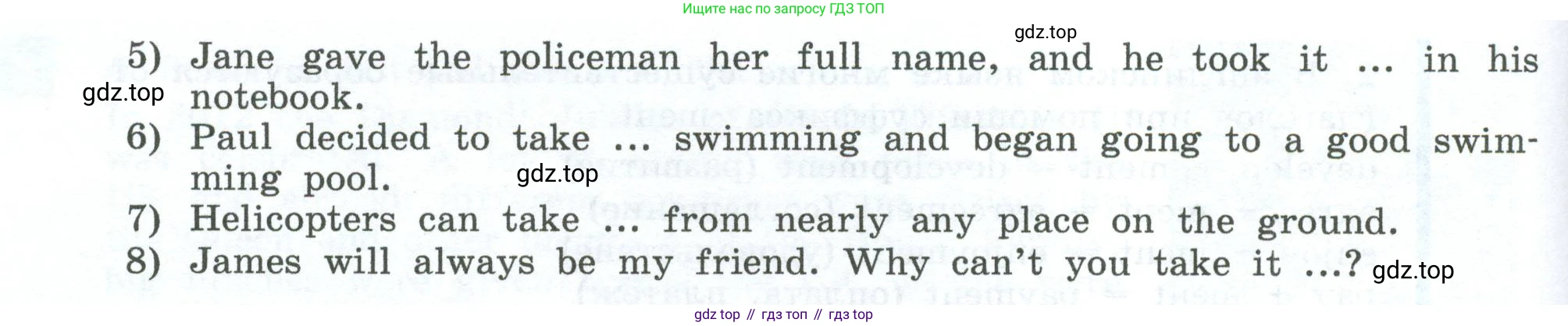 Английский язык (english), 7 класс Учебник, авторы: Афанасьева Ольга Васильевна (Afanasyeva Olga), Михеева Ирина Владимировна (Mikheeva Irina), Баранова Ксения Михайловна (Baranova Ksenia), издательство Просвещение, Москва, 2024, Часть 2, страница 79, номер 6, Условие 2024 (продолжение 2)