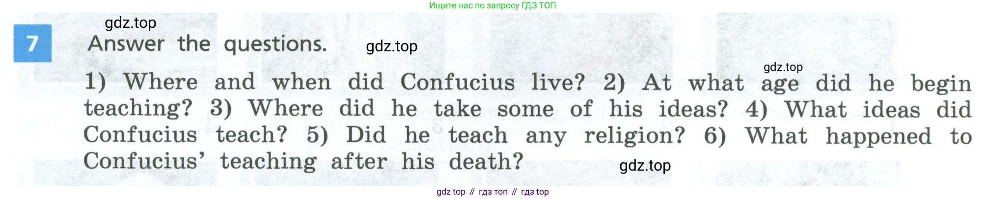 Английский язык (english), 7 класс Учебник, авторы: Афанасьева Ольга Васильевна (Afanasyeva Olga), Михеева Ирина Владимировна (Mikheeva Irina), Баранова Ксения Михайловна (Baranova Ksenia), издательство Просвещение, Москва, 2024, Часть 2, страница 84, номер 7, Условие 2024