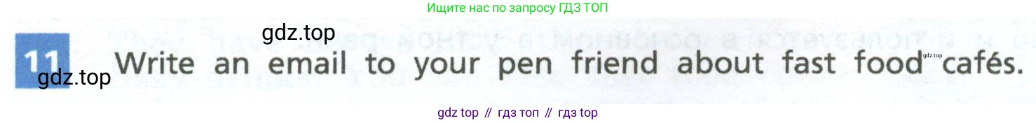 Английский язык (english), 7 класс Учебник, авторы: Афанасьева Ольга Васильевна (Afanasyeva Olga), Михеева Ирина Владимировна (Mikheeva Irina), Баранова Ксения Михайловна (Baranova Ksenia), издательство Просвещение, Москва, 2024, Часть 2, страница 94, номер 11, Условие 2024