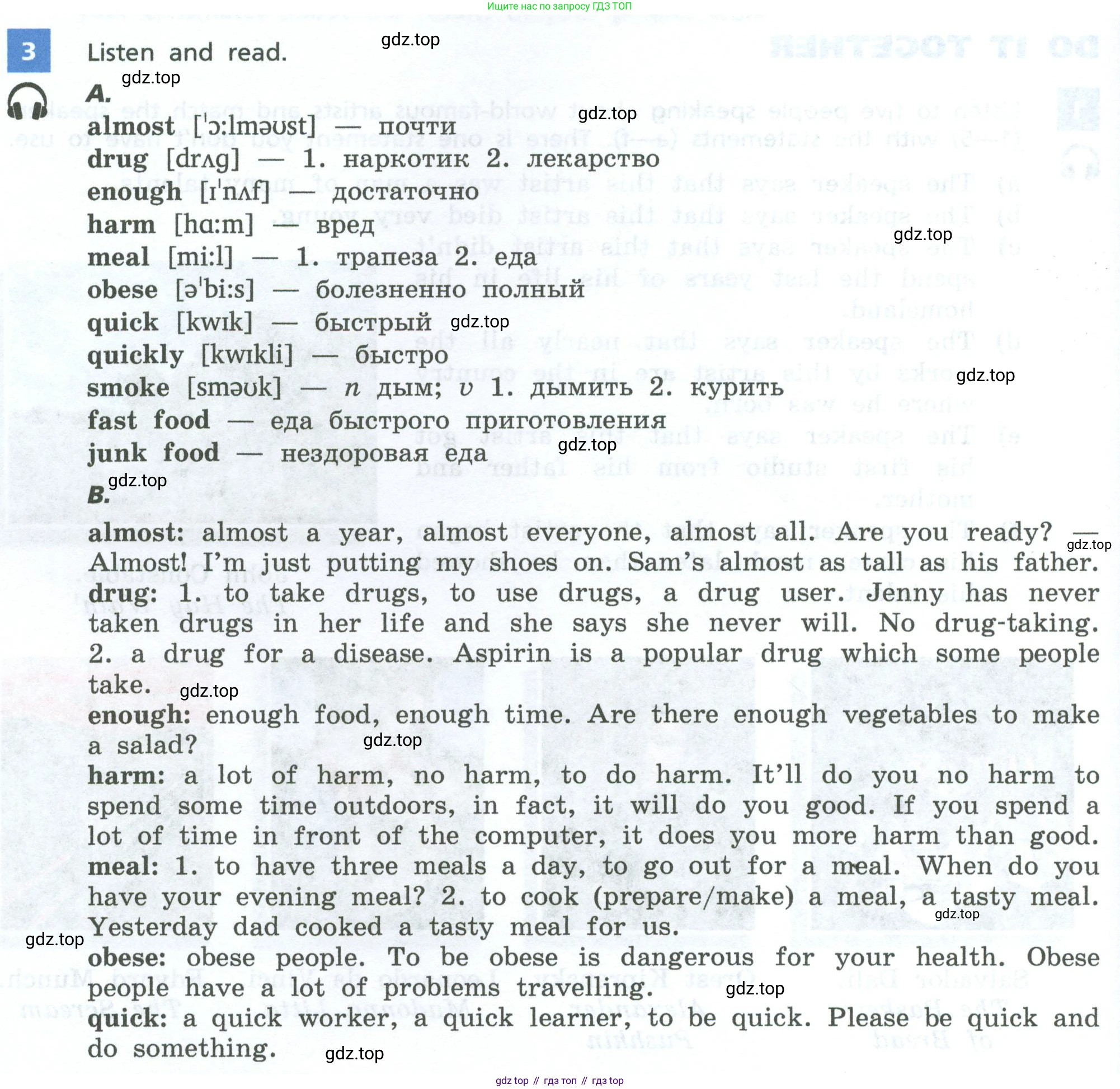 Английский язык (english), 7 класс Учебник, авторы: Афанасьева Ольга Васильевна (Afanasyeva Olga), Михеева Ирина Владимировна (Mikheeva Irina), Баранова Ксения Михайловна (Baranova Ksenia), издательство Просвещение, Москва, 2024, Часть 2, страница 90, номер 3, Условие 2024