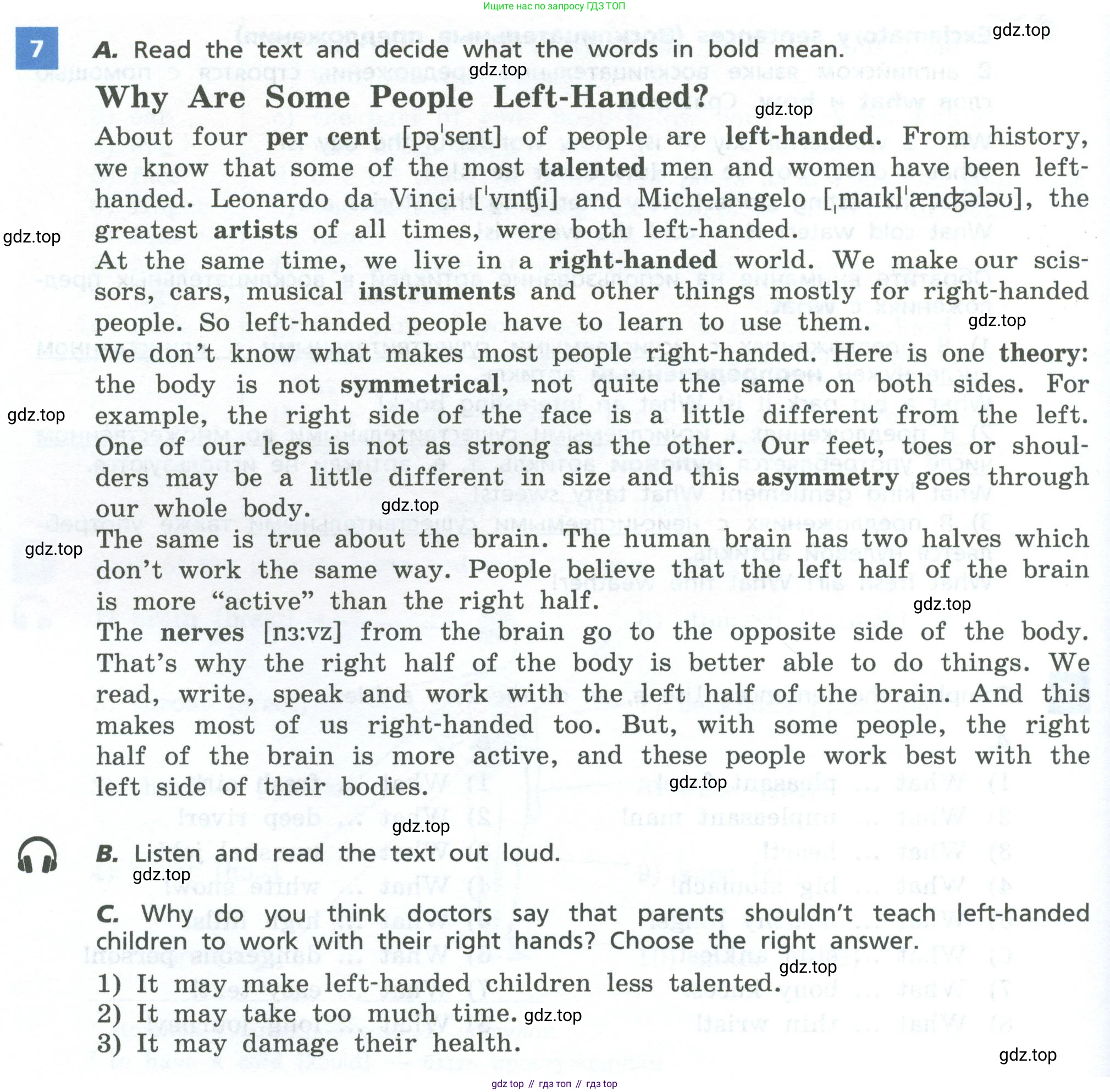 Английский язык (english), 7 класс Учебник, авторы: Афанасьева Ольга Васильевна (Afanasyeva Olga), Михеева Ирина Владимировна (Mikheeva Irina), Баранова Ксения Михайловна (Baranova Ksenia), издательство Просвещение, Москва, 2024, Часть 2, страница 100, номер 7, Условие 2024
