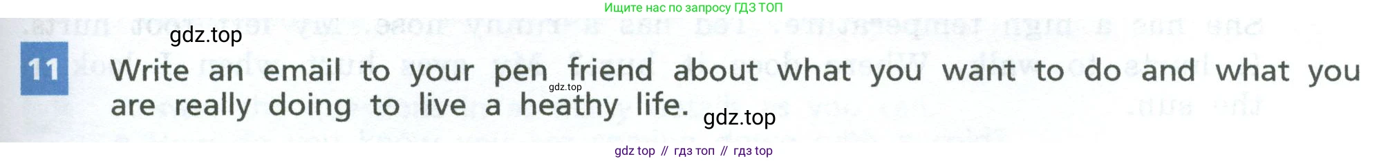 Английский язык (english), 7 класс Учебник, авторы: Афанасьева Ольга Васильевна (Afanasyeva Olga), Михеева Ирина Владимировна (Mikheeva Irina), Баранова Ксения Михайловна (Baranova Ksenia), издательство Просвещение, Москва, 2024, Часть 2, страница 105, номер 11, Условие 2024