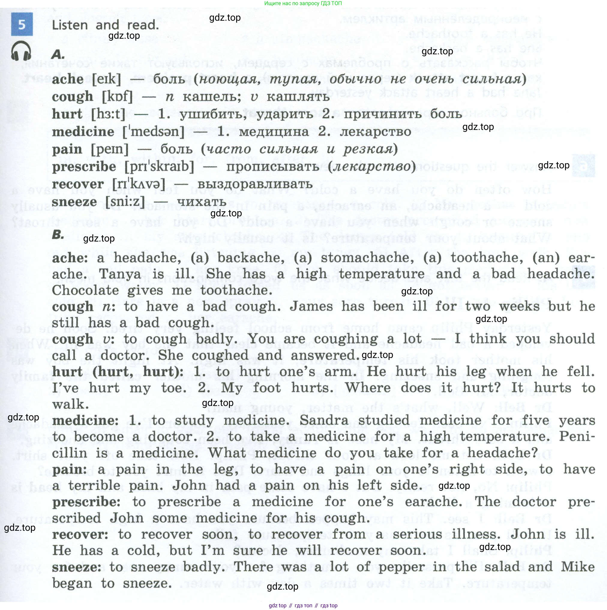 Английский язык (english), 7 класс Учебник, авторы: Афанасьева Ольга Васильевна (Afanasyeva Olga), Михеева Ирина Владимировна (Mikheeva Irina), Баранова Ксения Михайловна (Baranova Ksenia), издательство Просвещение, Москва, 2024, Часть 2, страница 103, номер 5, Условие 2024