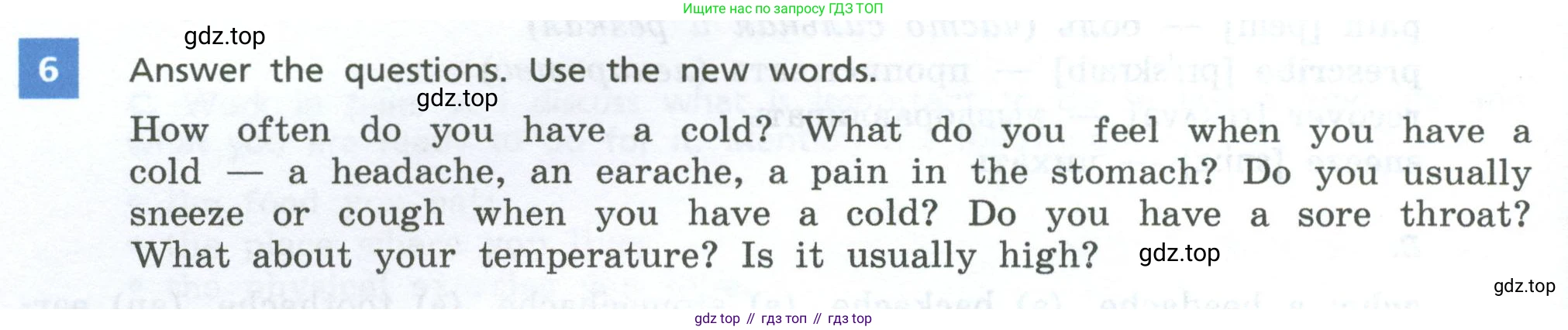 Английский язык (english), 7 класс Учебник, авторы: Афанасьева Ольга Васильевна (Afanasyeva Olga), Михеева Ирина Владимировна (Mikheeva Irina), Баранова Ксения Михайловна (Baranova Ksenia), издательство Просвещение, Москва, 2024, Часть 2, страница 104, номер 6, Условие 2024