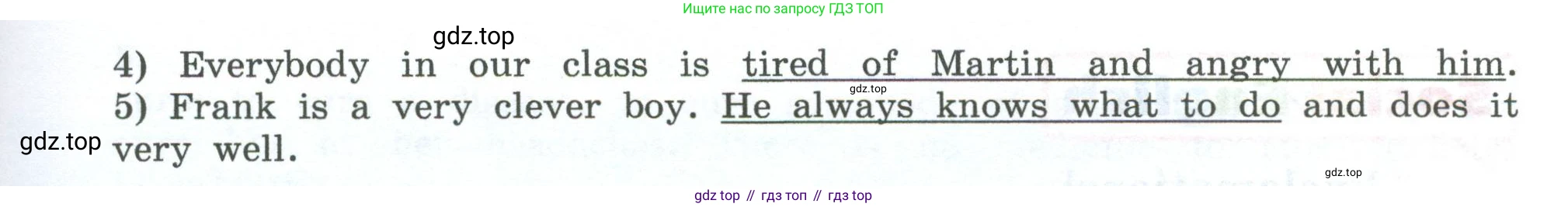 Английский язык (english), 7 класс Учебник, авторы: Афанасьева Ольга Васильевна (Afanasyeva Olga), Михеева Ирина Владимировна (Mikheeva Irina), Баранова Ксения Михайловна (Baranova Ksenia), издательство Просвещение, Москва, 2024, Часть 2, страница 108, номер 10, Условие 2024 (продолжение 2)