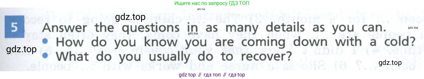 Английский язык (english), 7 класс Учебник, авторы: Афанасьева Ольга Васильевна (Afanasyeva Olga), Михеева Ирина Владимировна (Mikheeva Irina), Баранова Ксения Михайловна (Baranova Ksenia), издательство Просвещение, Москва, 2024, Часть 2, страница 107, номер 5, Условие 2024