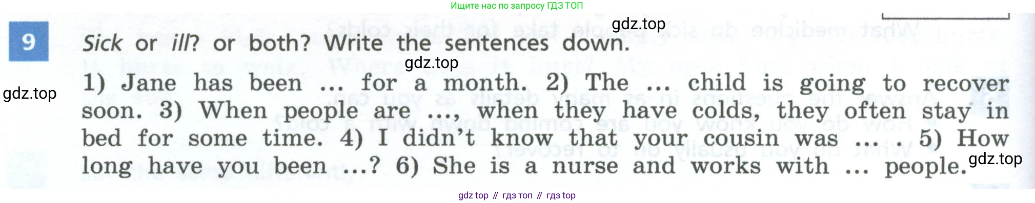 Английский язык (english), 7 класс Учебник, авторы: Афанасьева Ольга Васильевна (Afanasyeva Olga), Михеева Ирина Владимировна (Mikheeva Irina), Баранова Ксения Михайловна (Baranova Ksenia), издательство Просвещение, Москва, 2024, Часть 2, страница 108, номер 9, Условие 2024